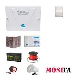 پکیج دزدگیر کلاسیک مدل CGF1