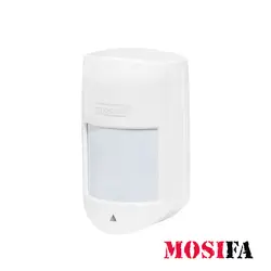 پکیج دزدگیر اماکن فایروال مدل H3