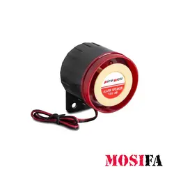 پکیج دزدگیر اماکن فایروال مدل H3