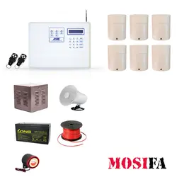 قیمت و خرید پکیج دزدگیر اماکن سیمکارتی انیک A570_PR6| موصیفا