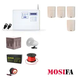 قیمت و خرید پکیج دزدگیر اماکن سیمکارتی انیک A570_PR4| موصیفا