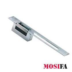 خرید قفل مقابل برقی کاله مخصوص درب ضد سرقت | موصیفا