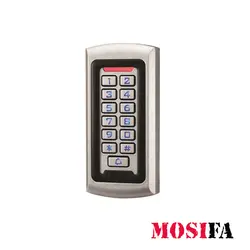 قیمت و خرید اکسس کنترل سیماران PK22K/O | موصیفا