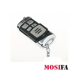 ریموت آنتن دار G12-433MH