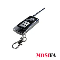 ریموت آنتن دار G12-433MH