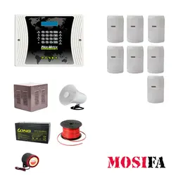 پکیج دزدگیر اماکن های واچ مدل HT7