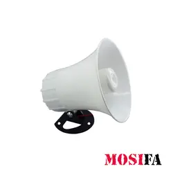 پکیج دزدگیر اماکن های واچ مدل HT7