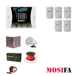 پکیج دزدگیر اماکن های واچ مدل HT5