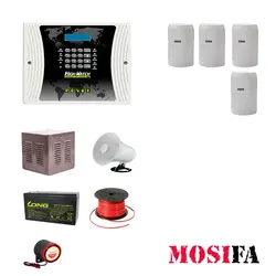 پکیج دزدگیر اماکن های واچ مدل HT4