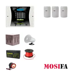 پکیج دزدگیر اماکن های واچ مدل HT3