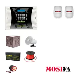 پکیج دزدگیر اماکن های واچ مدل HPY2