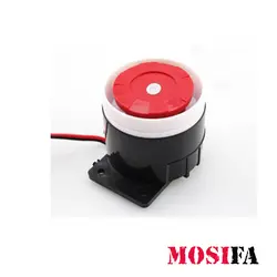 پکیج دزدگیر اماکن های واچ مدل HF10