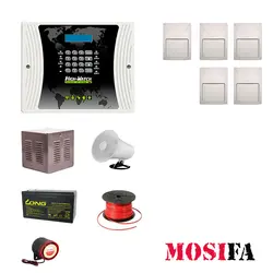 پکیج دزدگیر اماکن های واچ مدل HF5