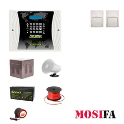 پکیج دزدگیر اماکن های واچ مدل HF2