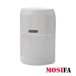 پکیج دزدگیر اماکن فایواستار FI_T2