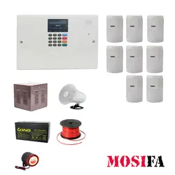 پکیج دزدگیر مستر مدل MT8