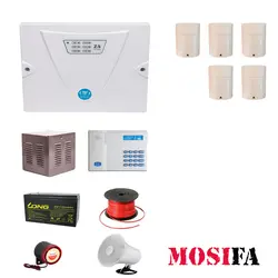 پکیج دزدگیر کلاسیک مدل CGPR5