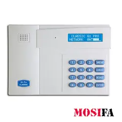 پکیج دزدگیر کلاسیک مدل CGPR5