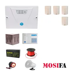 پکیج دزدگیر کلاسیک مدل CGPR4