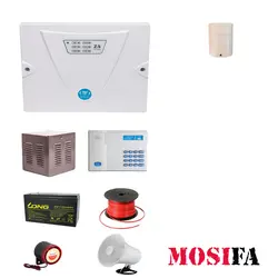 پکیج دزدگیر کلاسیک مدل CGPR1