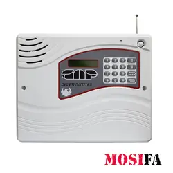 پکیج دزدگیر گپ مدل GPY7