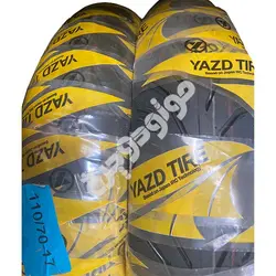 لاستیک موتور سیکلت یزد تایر سایز 17-110/70