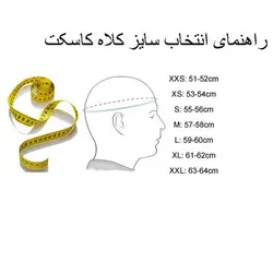 قیمت و خرید کلاه کاسکت فک متحرک راپیدو مدل SRT YLW 950 - موتو دوچرخ