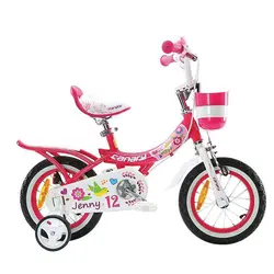 دوچرخه شهری قناری مدل Jenny سایز 12