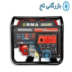 موتور برق بنزینی ارما 3 کیلووات مدل EM5800C استارتی