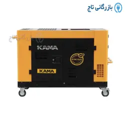 موتور برق کاما مدل KDE12STA3 | موتور برق دیزلی از نوع بی صدا
