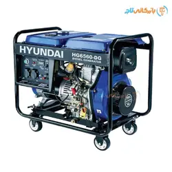 خرید و قیمت موتور برق هیوندای مدل HG6560-DG دیزلی 7 کیلو وات