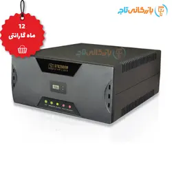 خرید استابلایزر فاراتل مدل STB2000M برای مصارف اداری و خانگی