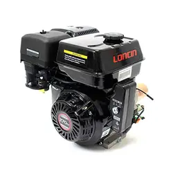 موتور تک بنزینی لانسین G270FD | موتور پیشرانه استارتی با توان دائم 9 اسب بخار