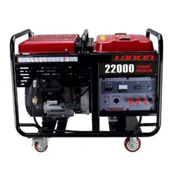 موتور برق لانسین LC22000 (1ph) | بنزینی تک فاز 16 کیلو وات