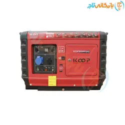 موتور برق دیزلی کوپ KDF8500-QQ | فوق العاده کم صدا