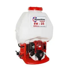 سمپاش موتوری میتسوبیشی مدل FH25 | سمپاش لانسی پشتی 30 لیتری