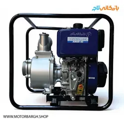 موتور پمپ آب دیزلی 4 اینچ هندلی آگرو مدل AD100-30 - مرکز پخش تهران