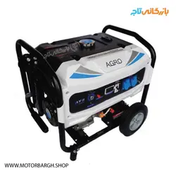 موتور برق بنزینی 6.5 کیلووات آگرو مدل AG8000B با چرخ و دسته