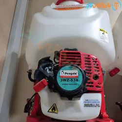 سمپاش پنگوئن مدل 3WZ-5.38 | لانسی پشتی موتوری 25 لیتری