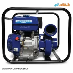 خریداری و قیمت موتور پمپ آگرو 3 اینچ مدل WPX30G هندلی بنزینی