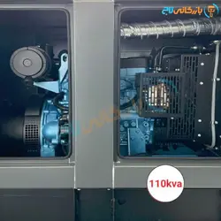 دیزل ژنراتور بادوین 110 کاوا مدل 4M10G110/5 - بازرگانی تاج