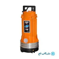 پمپ کفکش توان تک 65 متری مدل TMR 65.4.3PH فلوتردار