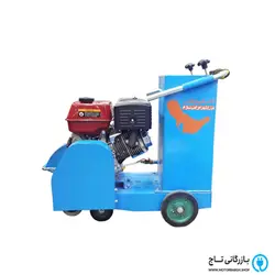 کاتر آسفالت بر خلیج فارس