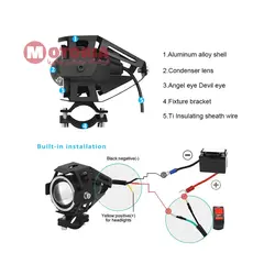 پروژکتور ال ای دی موتورسیکلت 125 وات