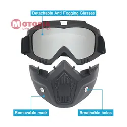 ماسک کلاه کاسکت بدون فک