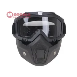 ماسک کلاه کاسکت بدون فک