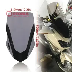 طلق اسپورت Yamaha Nmax 155