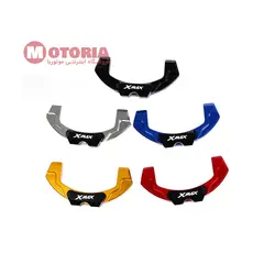 خرید کاور زیر سوییچ یاماها XMAX - فروشگاه اینترنتی موتوریا