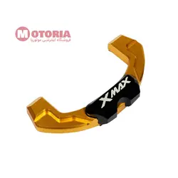 خرید کاور زیر سوییچ یاماها XMAX - فروشگاه اینترنتی موتوریا