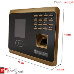 دستگاه حضور و غیاب تشخیص چهره نانوتایم ZK UF100